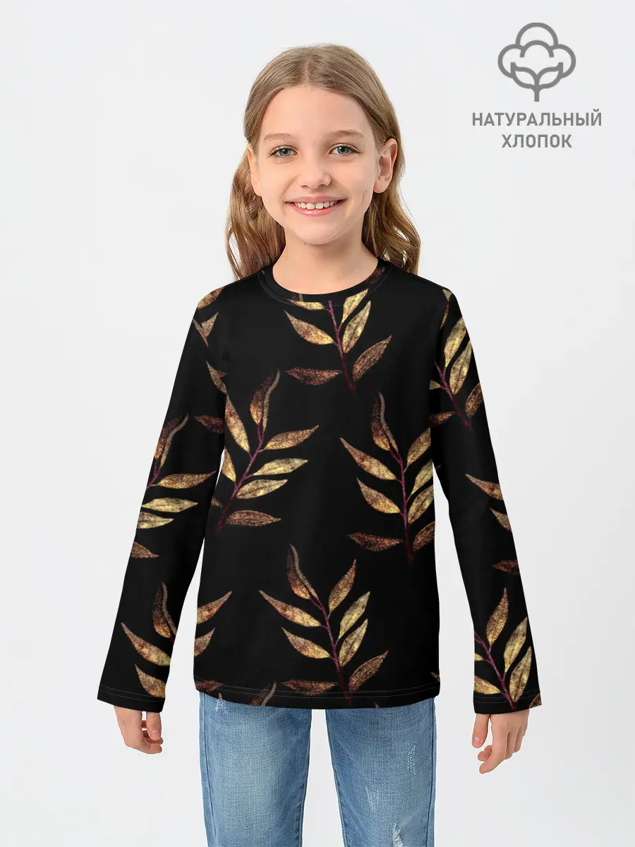 Детский лонгслив / Золотисто-красные листья