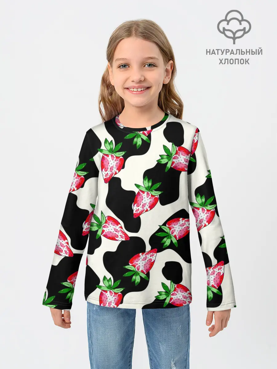 Детский лонгслив / Клубника на коровьей шкуре