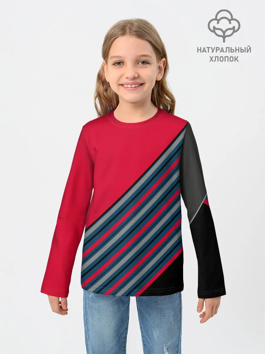 Детский лонгслив / Абстрактный асимметричный