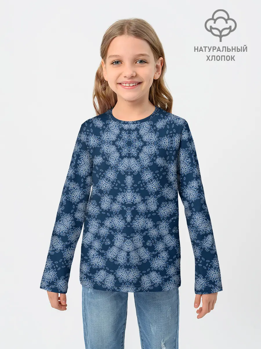 Детский лонгслив / Модный абстрактный узор