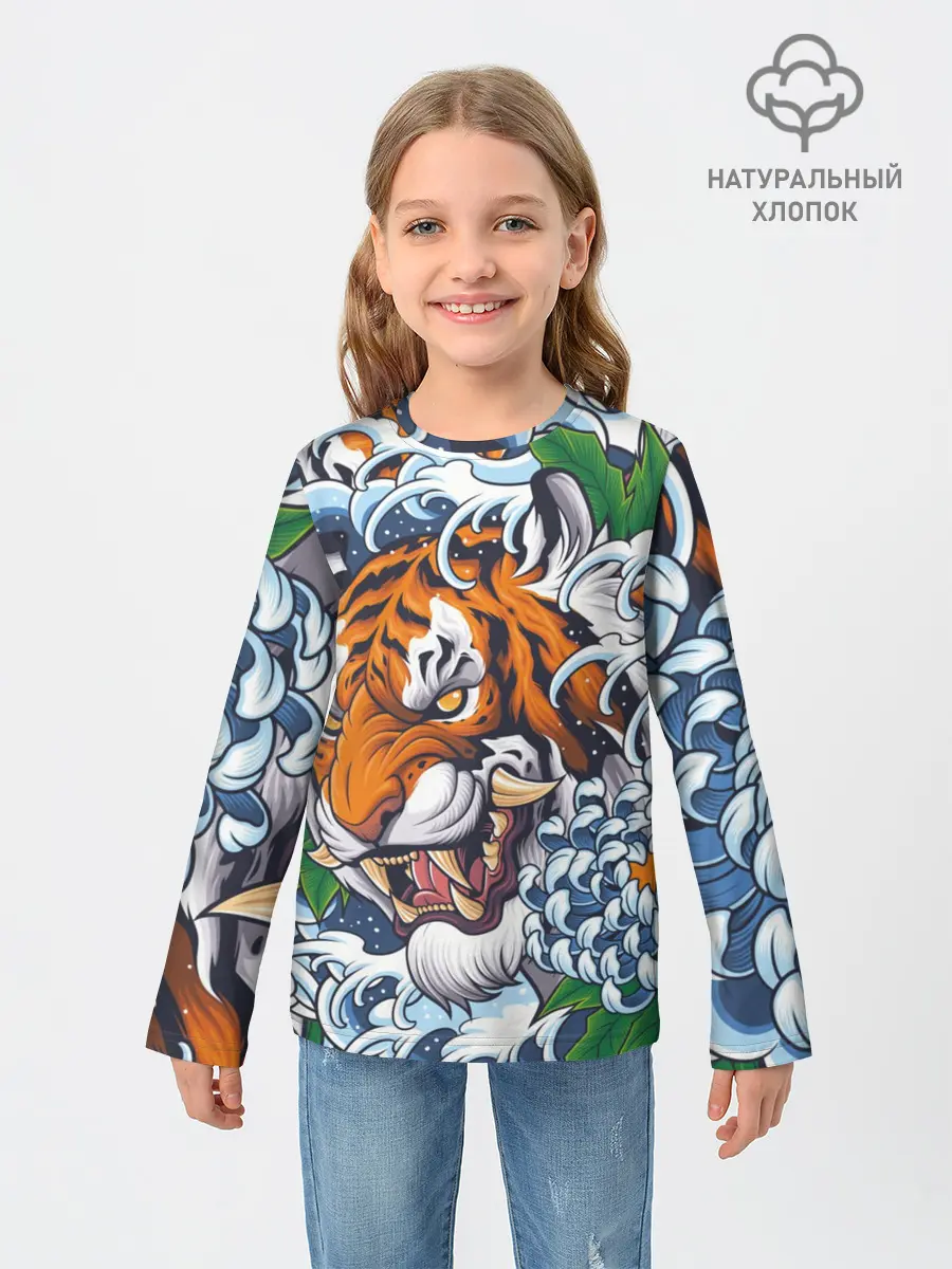 Детский лонгслив / Тигр