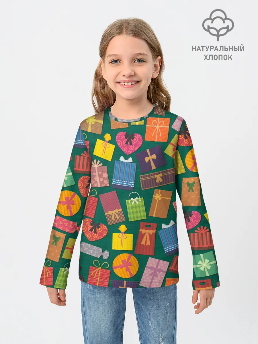 Детский лонгслив / Подарки