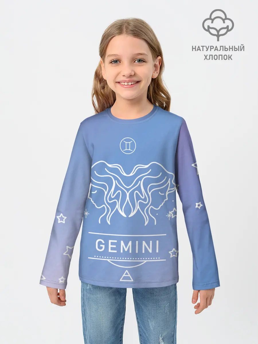 Детский лонгслив / Знак Близнецы