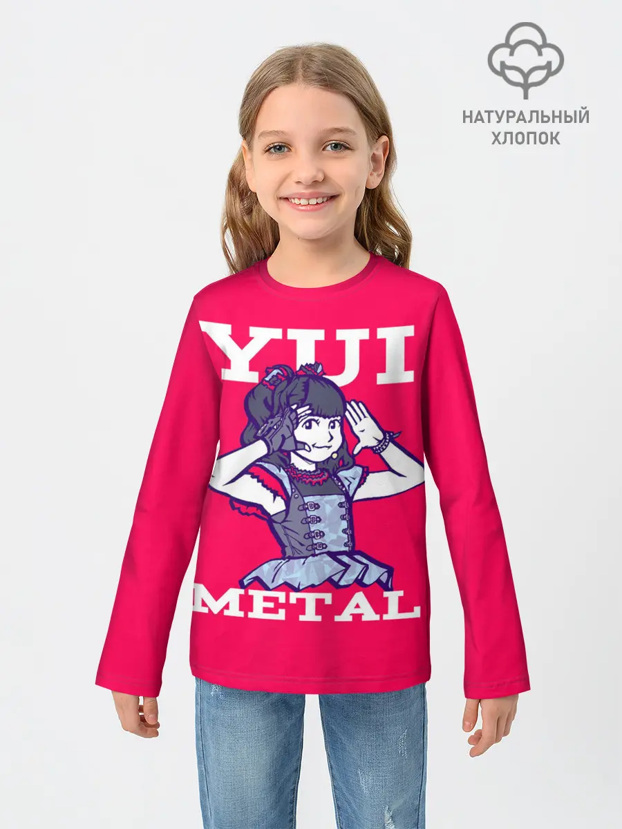 Детский лонгслив / Юи Метал