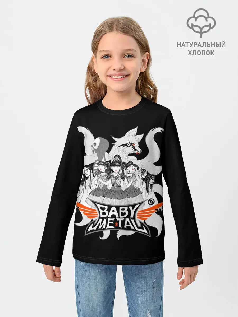 Детский лонгслив / Команда Метал Крошек