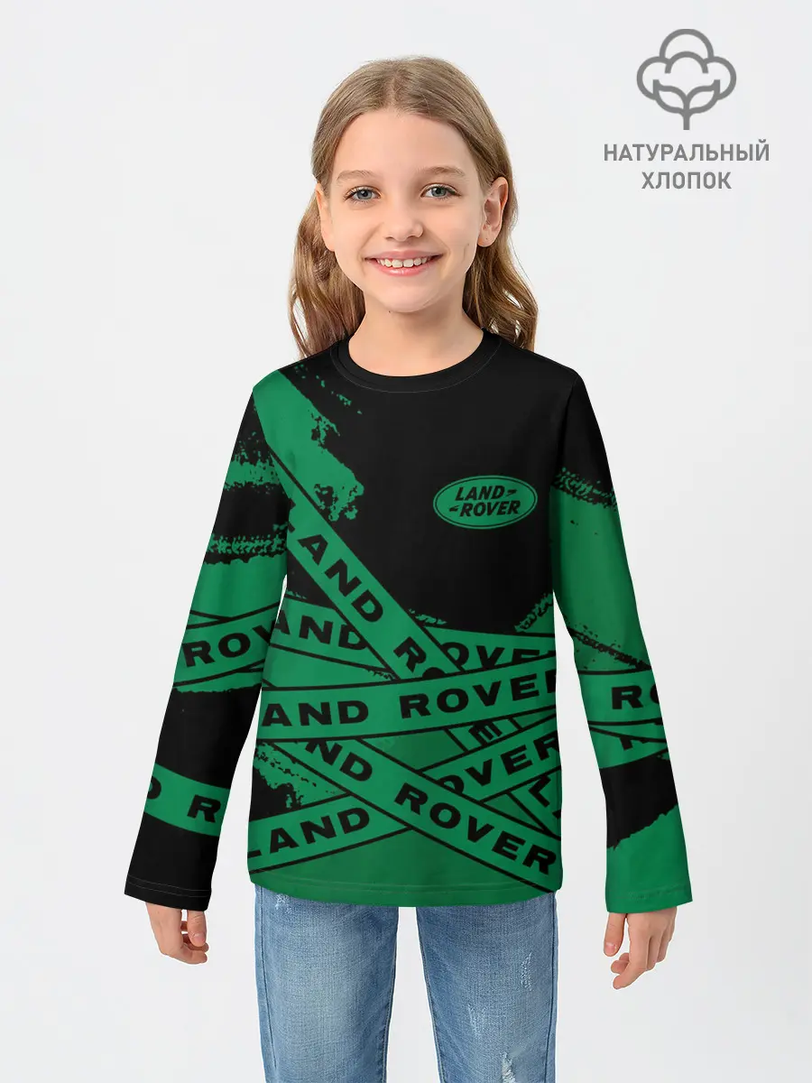 Детский лонгслив / Land Rover - Strokes