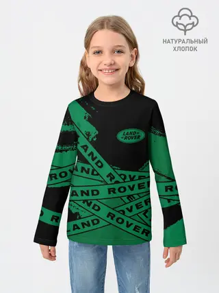 Детский лонгслив / Land Rover - Strokes