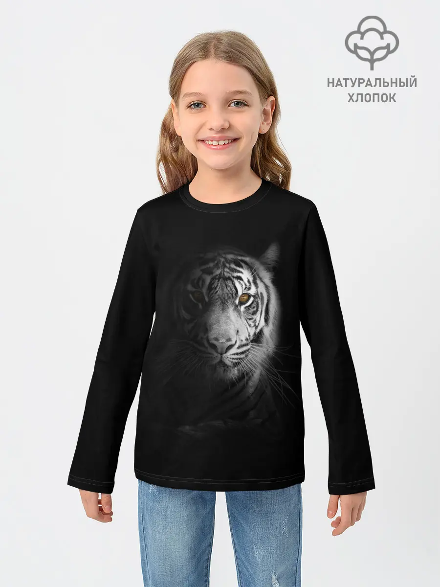 Детский лонгслив / БЕЛЫЙ ТИГР
