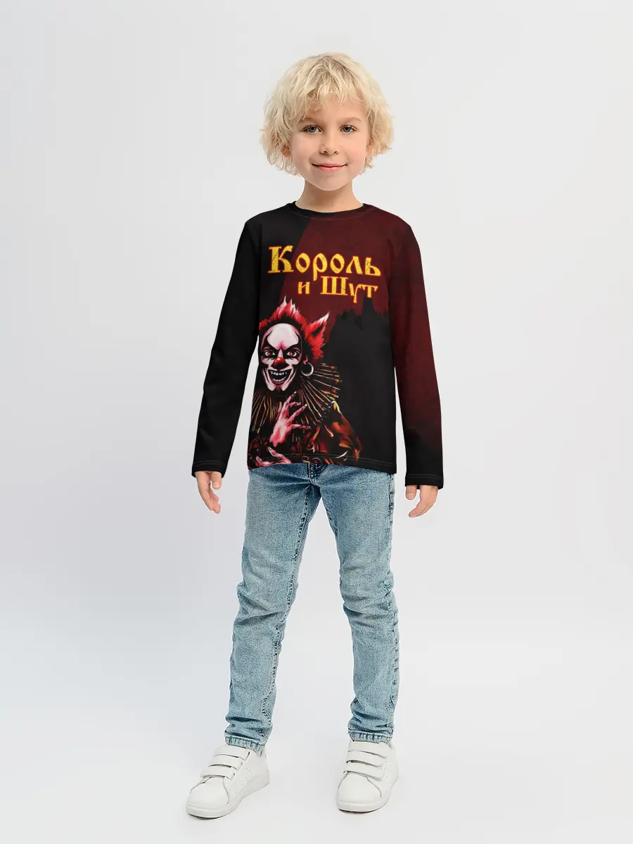 Детский лонгслив / Тень клоуна КиШ