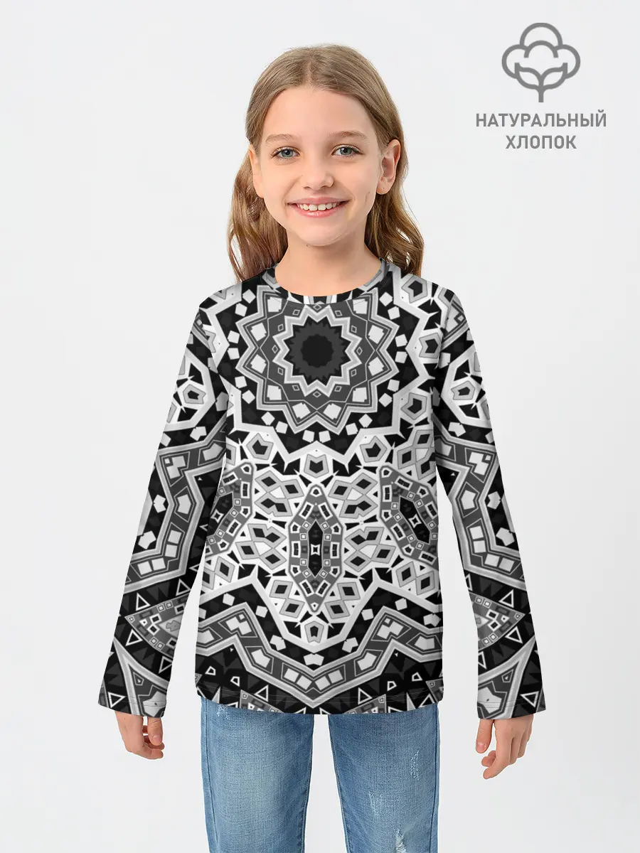 Детский лонгслив / Черно-белый орнамент