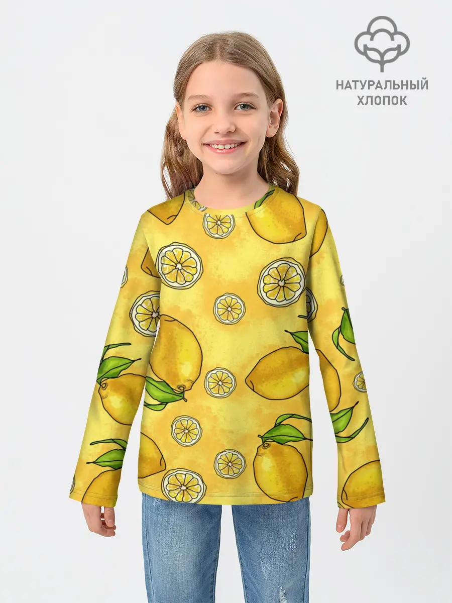 Детский лонгслив / Лимончик