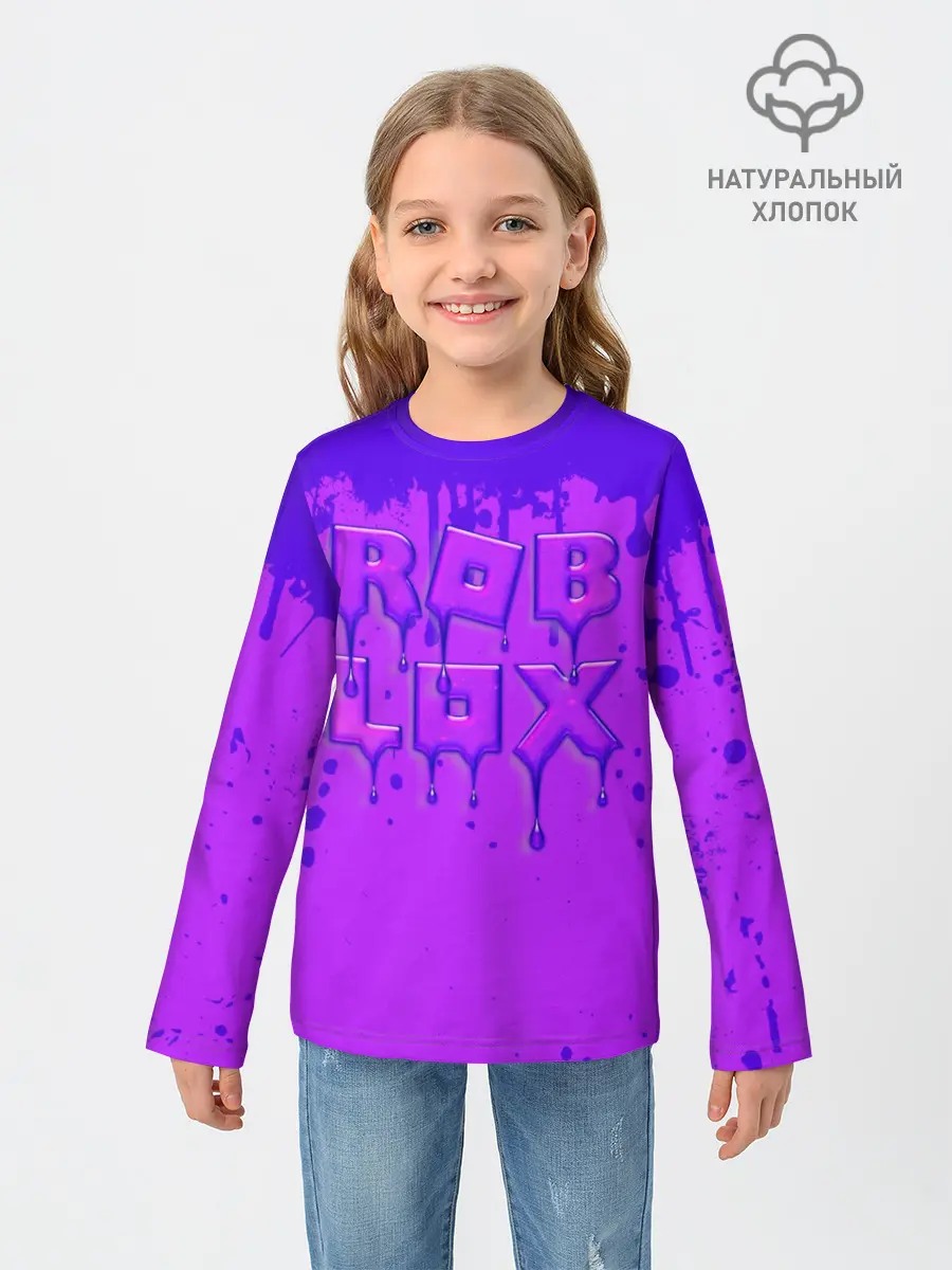 Детский лонгслив / ROBLOX ФИОЛЕТОВЫЕ ПОДТЕКИ