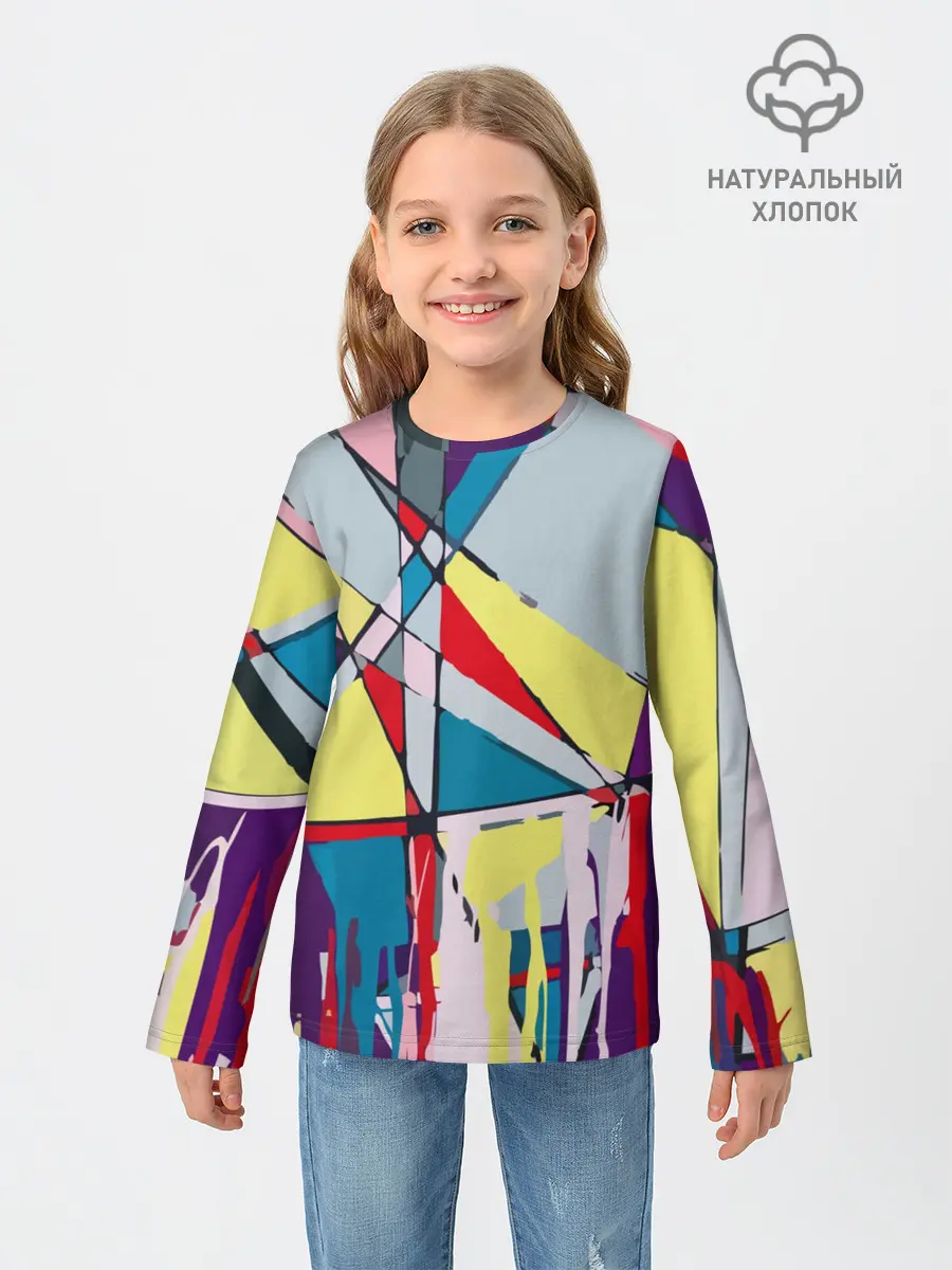 Детский лонгслив / Cubisme