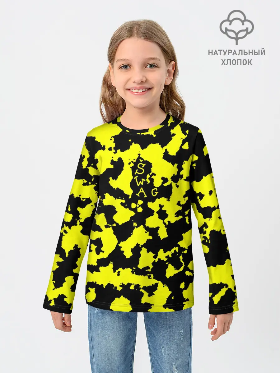 Детский лонгслив / Черно-желтый камуфляж