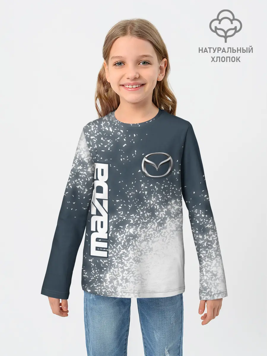 Детский лонгслив / Мазда - Спрей