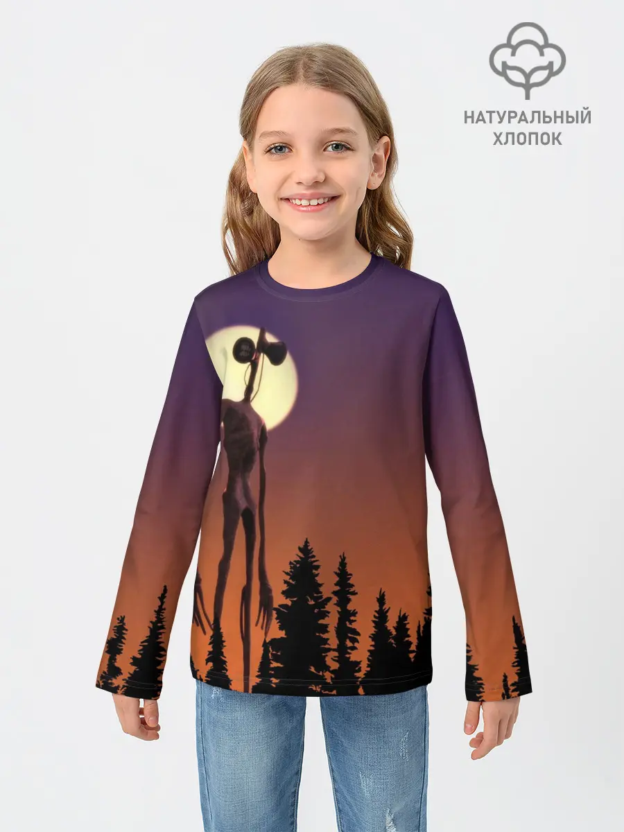 Детский лонгслив / Gradient Forest Siren Head