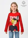 Детский лонгслив / КЕНМА КОЗУМЕ / KOZUME KENMA