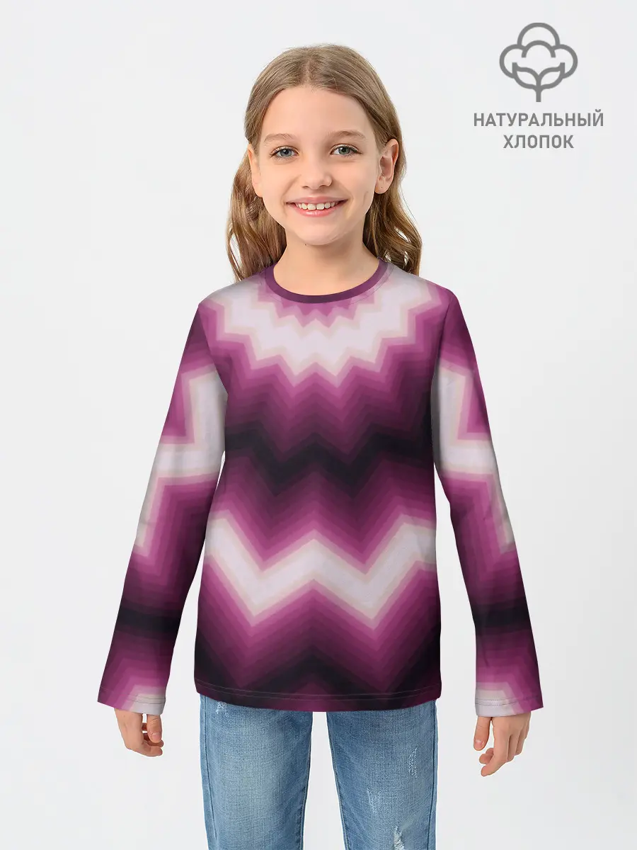 Детский лонгслив / Черно-пурпурный калейдоскоп