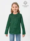 Детский лонгслив / Изумрудный мех