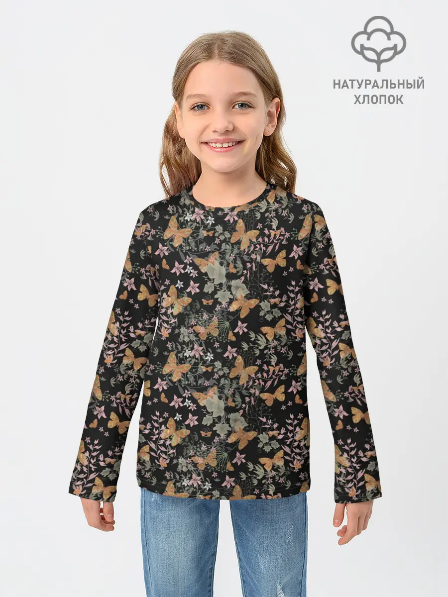 Детский лонгслив / Ретро узор . Бабочки