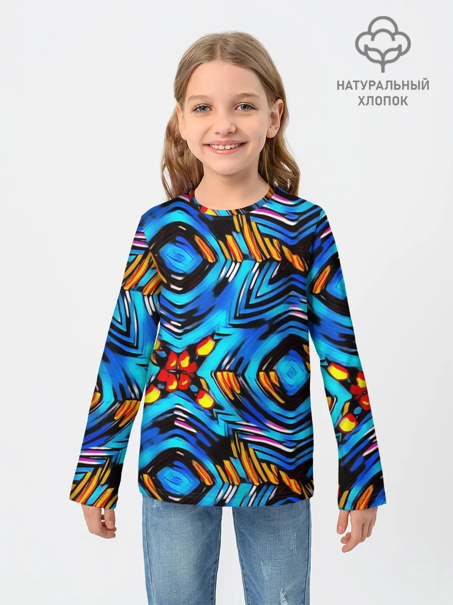 Детский лонгслив / Желто-синий абстрактный узор