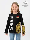 Детский лонгслив / ARMENIA