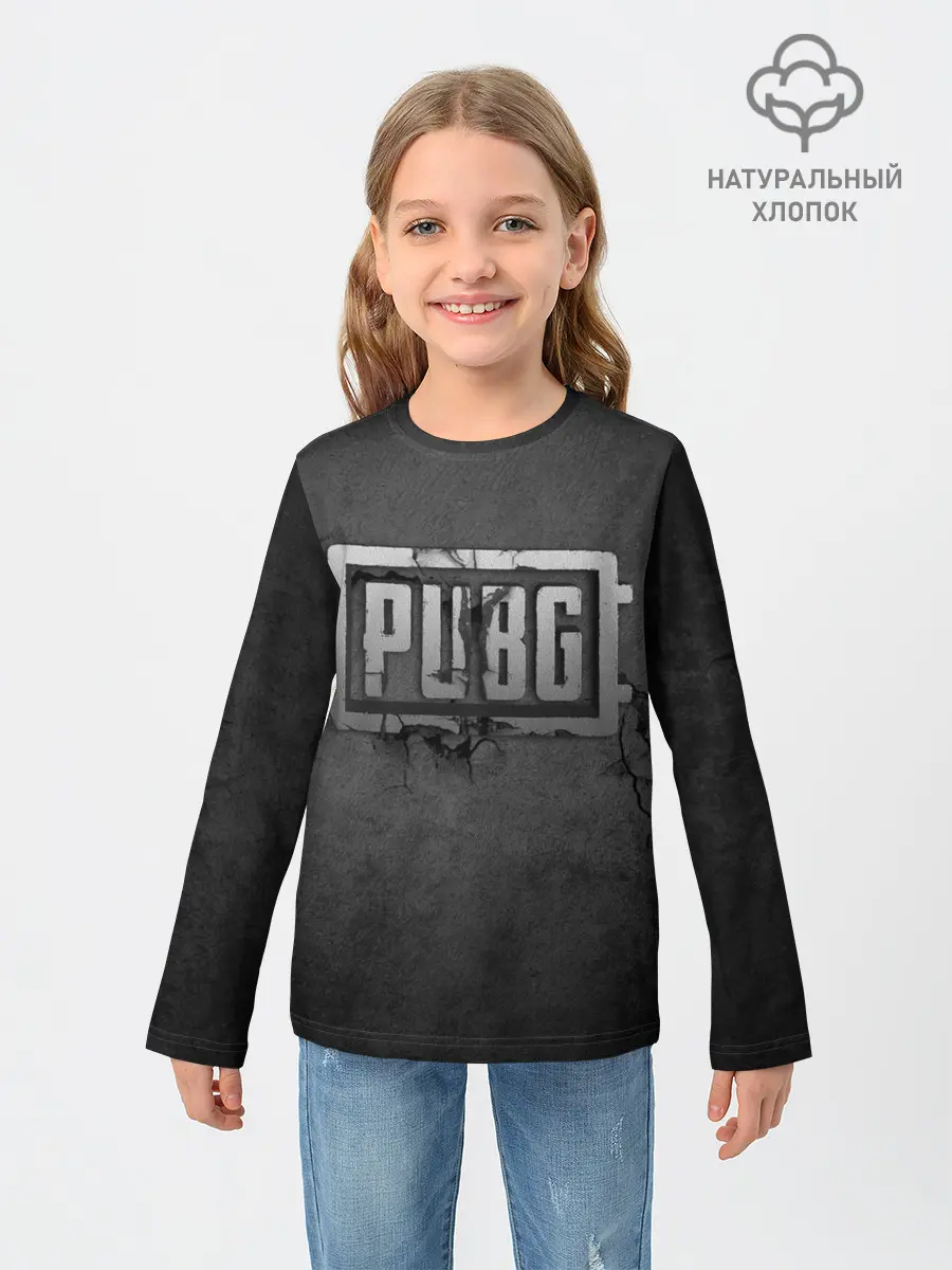 Детский лонгслив / PUBG STONE | ПАБГ КАМЕНЬ