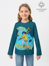 Детский лонгслив / Wonder Egg Priority