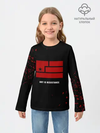 Детский лонгслив / Art is resistance