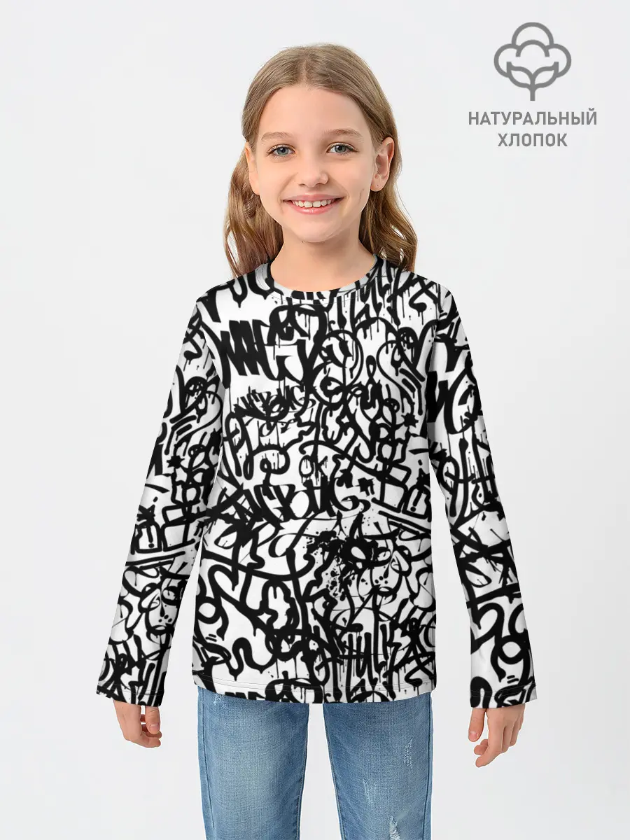 Детский лонгслив / Graffiti black on white
