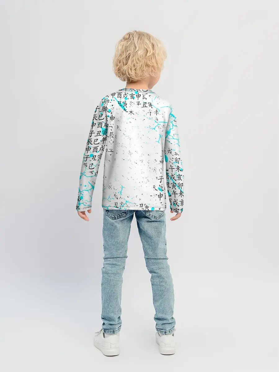 Детский лонгслив / ТООРУ ОЙКАВА / OIKAWA TORU