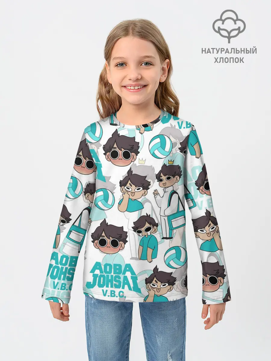 Детский лонгслив / ТООРУ ОЙКАВА / OIKAWA TORU