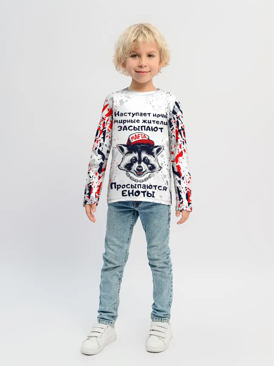 Детский лонгслив / ЕНОТОМАФИЯ | MAFIA COON