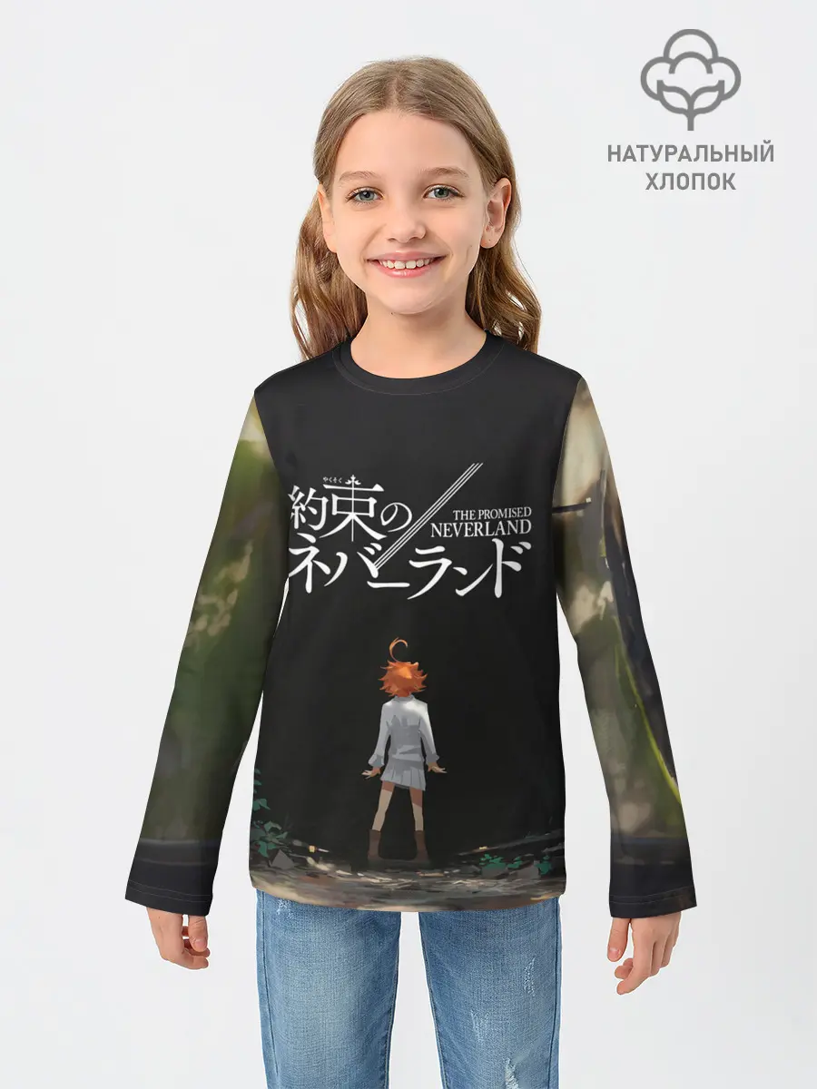 Детский лонгслив / Emma | The Promised Neverland
