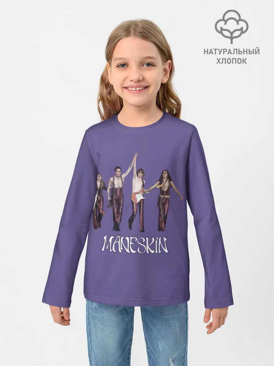 Детский лонгслив / Maneskin. Zitti e buoni