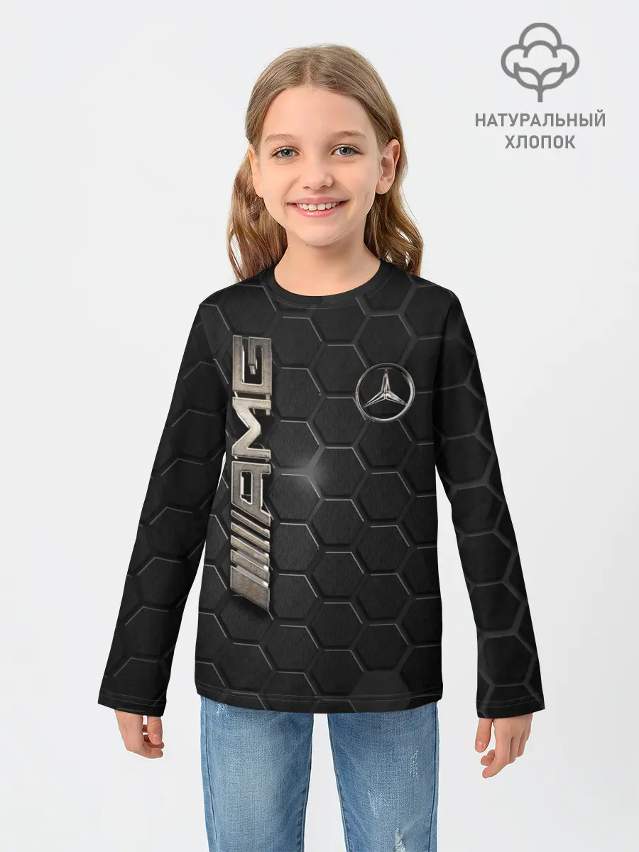 Детский лонгслив / MERCEDES LOGO BRONZE