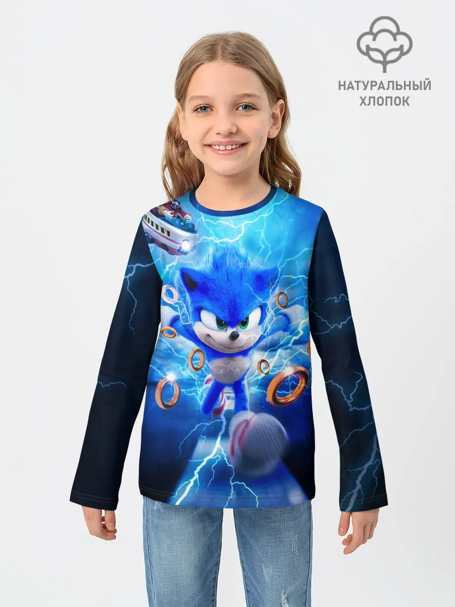 Детский лонгслив / SONIC | СИНИЙ ЁЖ
