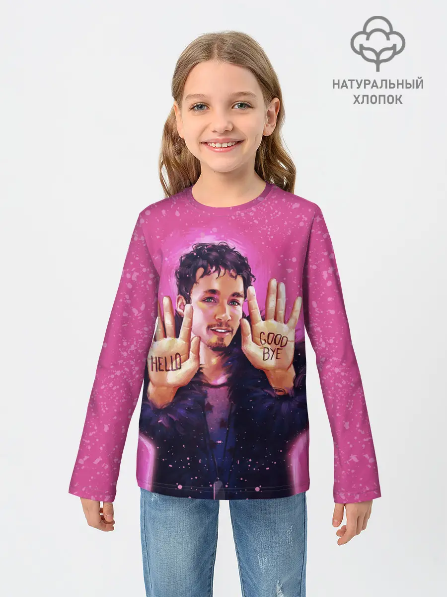 Детский лонгслив / Номер 4 | Академия Амбрелла