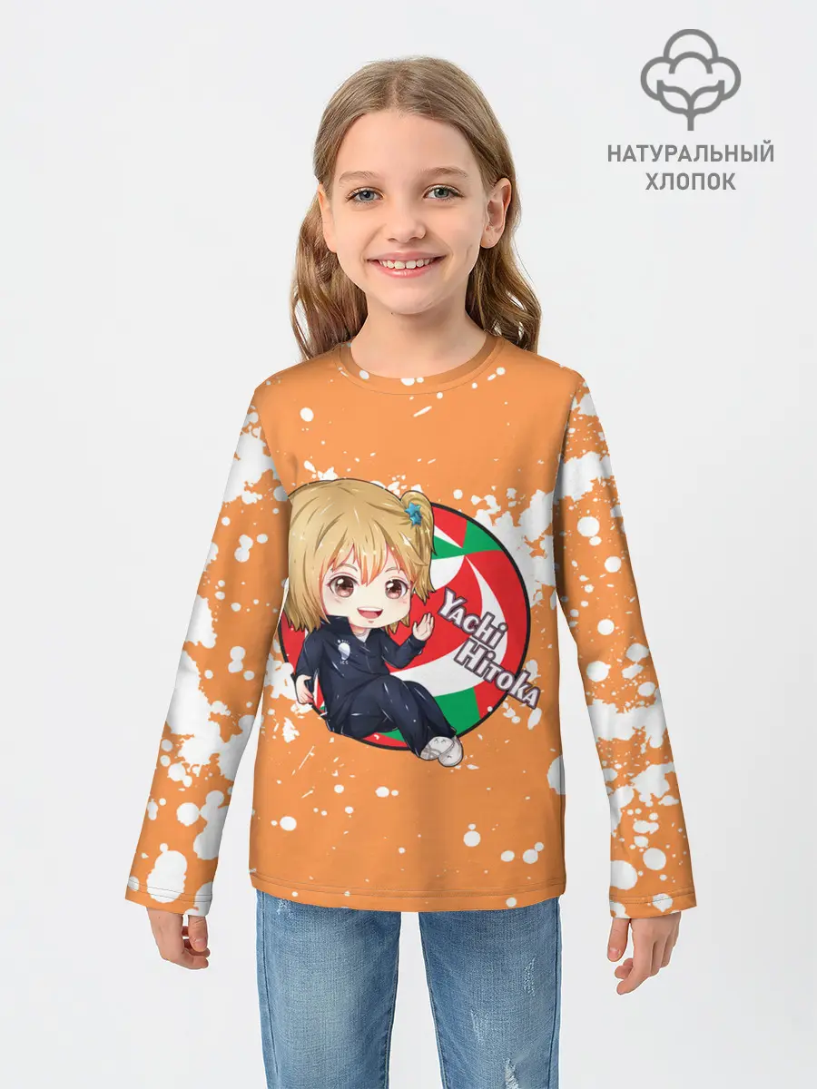 Детский лонгслив / Yachi Hitoka | Haikyu | Волейбол