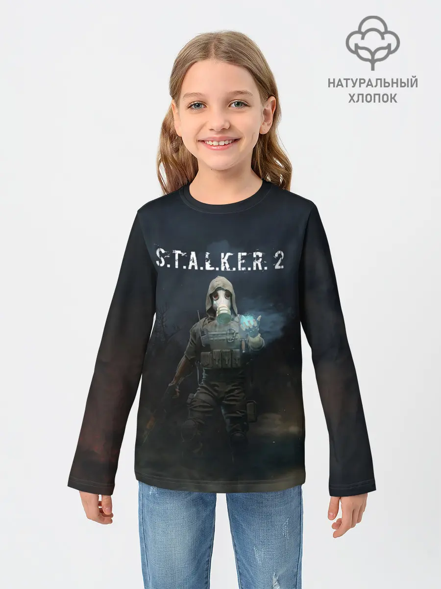 Детский лонгслив / СТАЛКЕР | С.Т.А.Л.К.Е.Р. 2