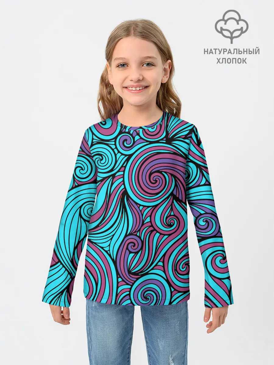 Детский лонгслив / Синие листья