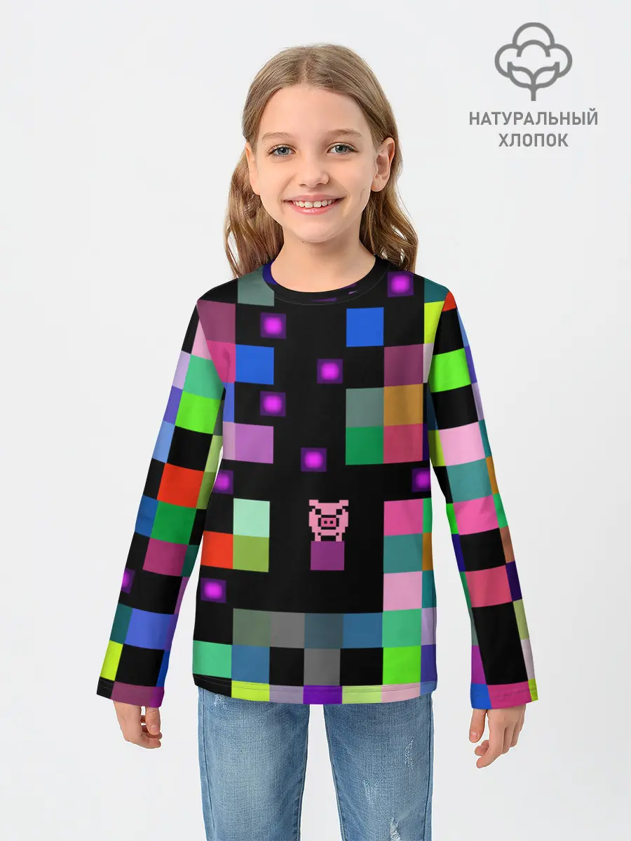 Детский лонгслив / Arcade Pig