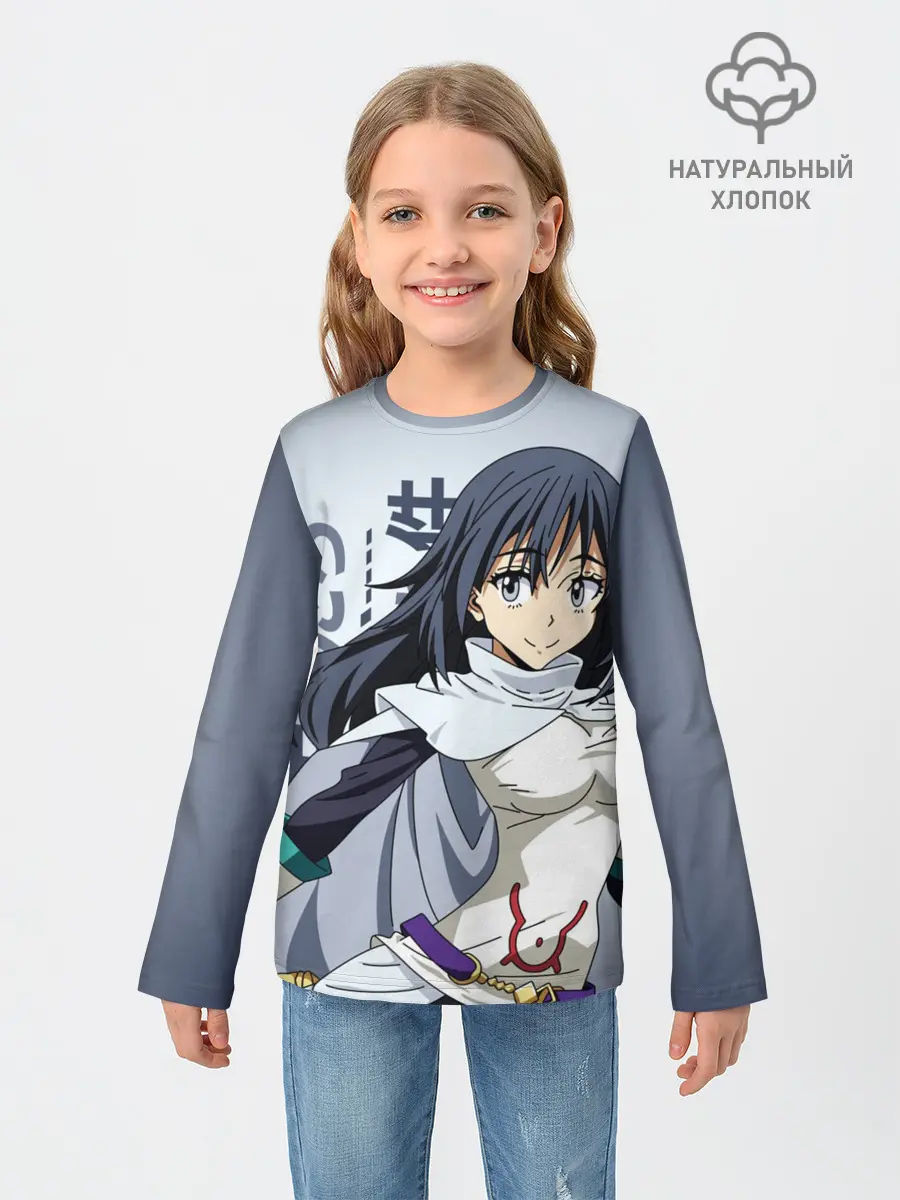 Детский лонгслив / TenSura, Сидзуэ Идзава