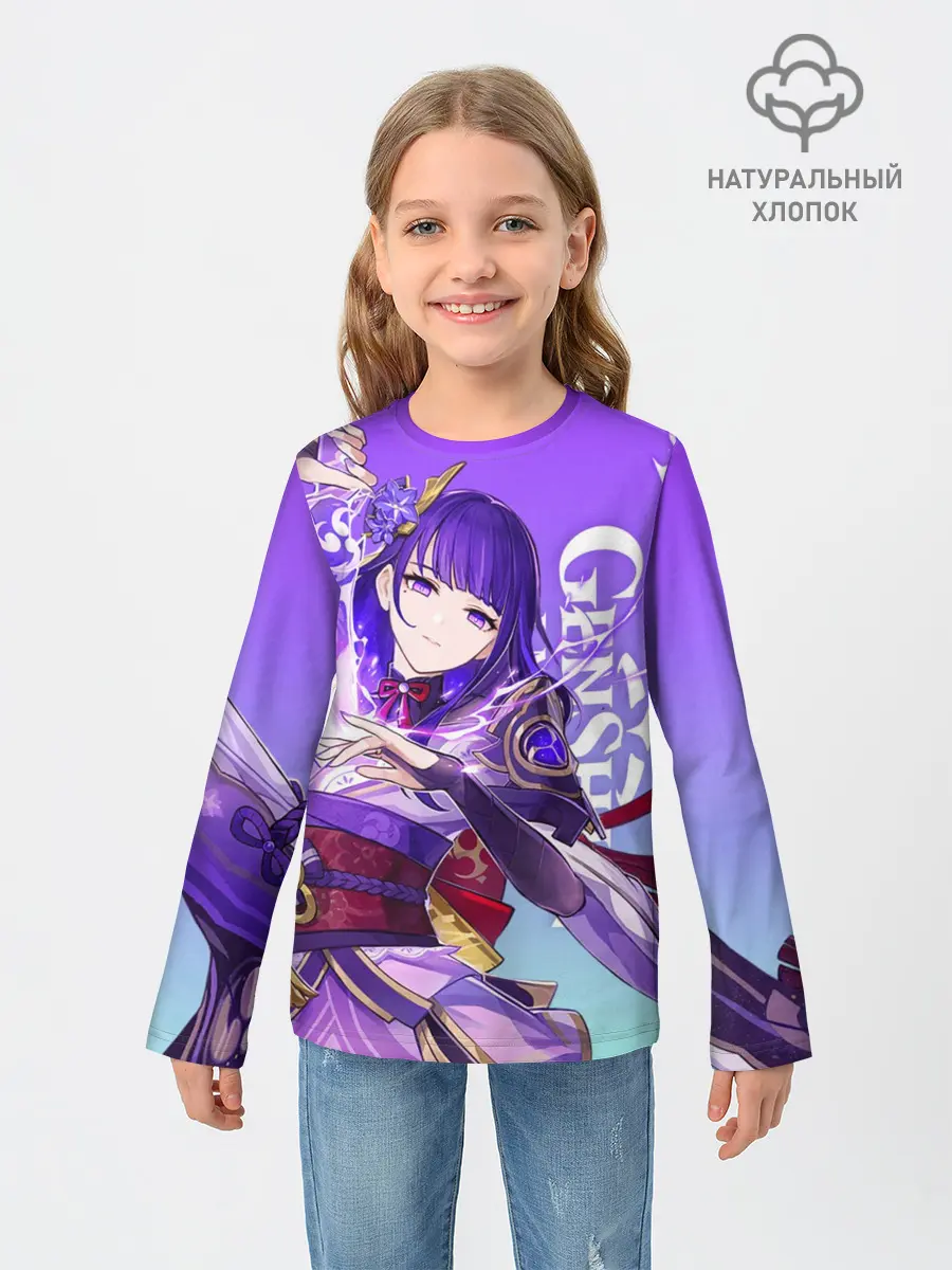 Детский лонгслив / Genshin Impact, Сёгун Райдэн