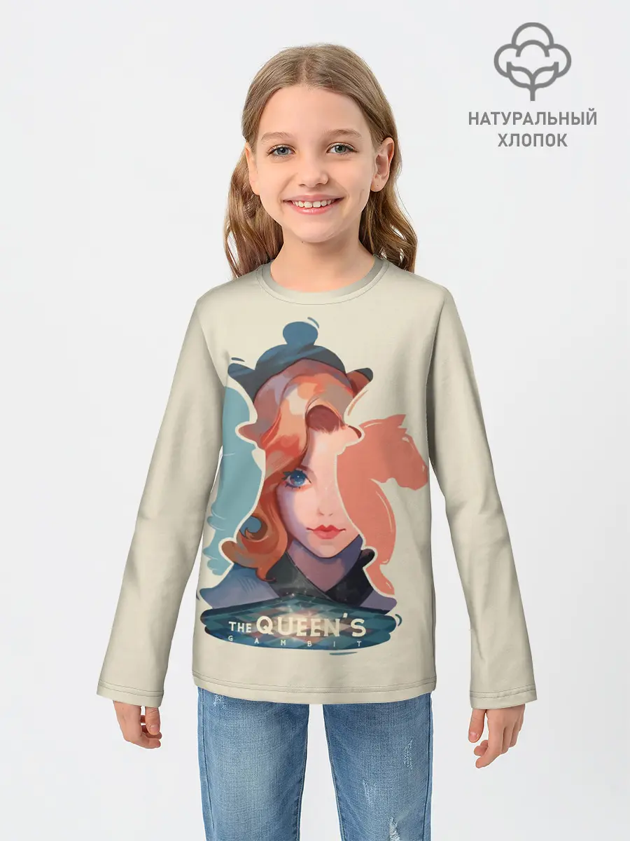 Детский лонгслив / Королева шахматной доски