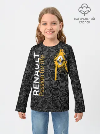 Детский лонгслив / Рено камуфляж
