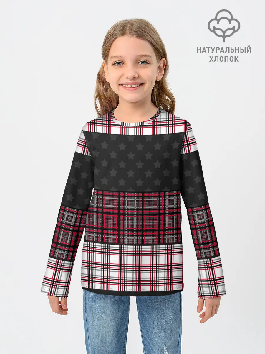 Детский лонгслив / Комбинированный красно-серый