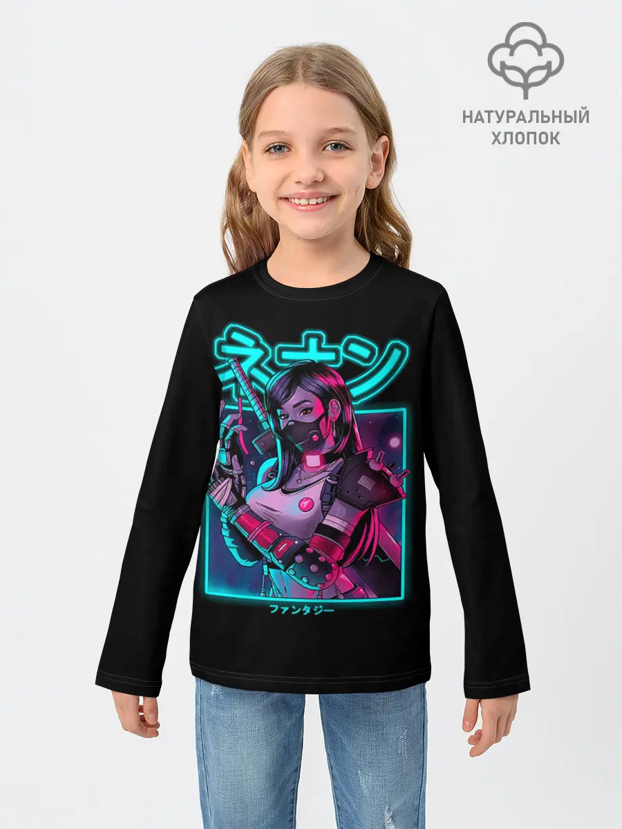 Детский лонгслив / Neon girl