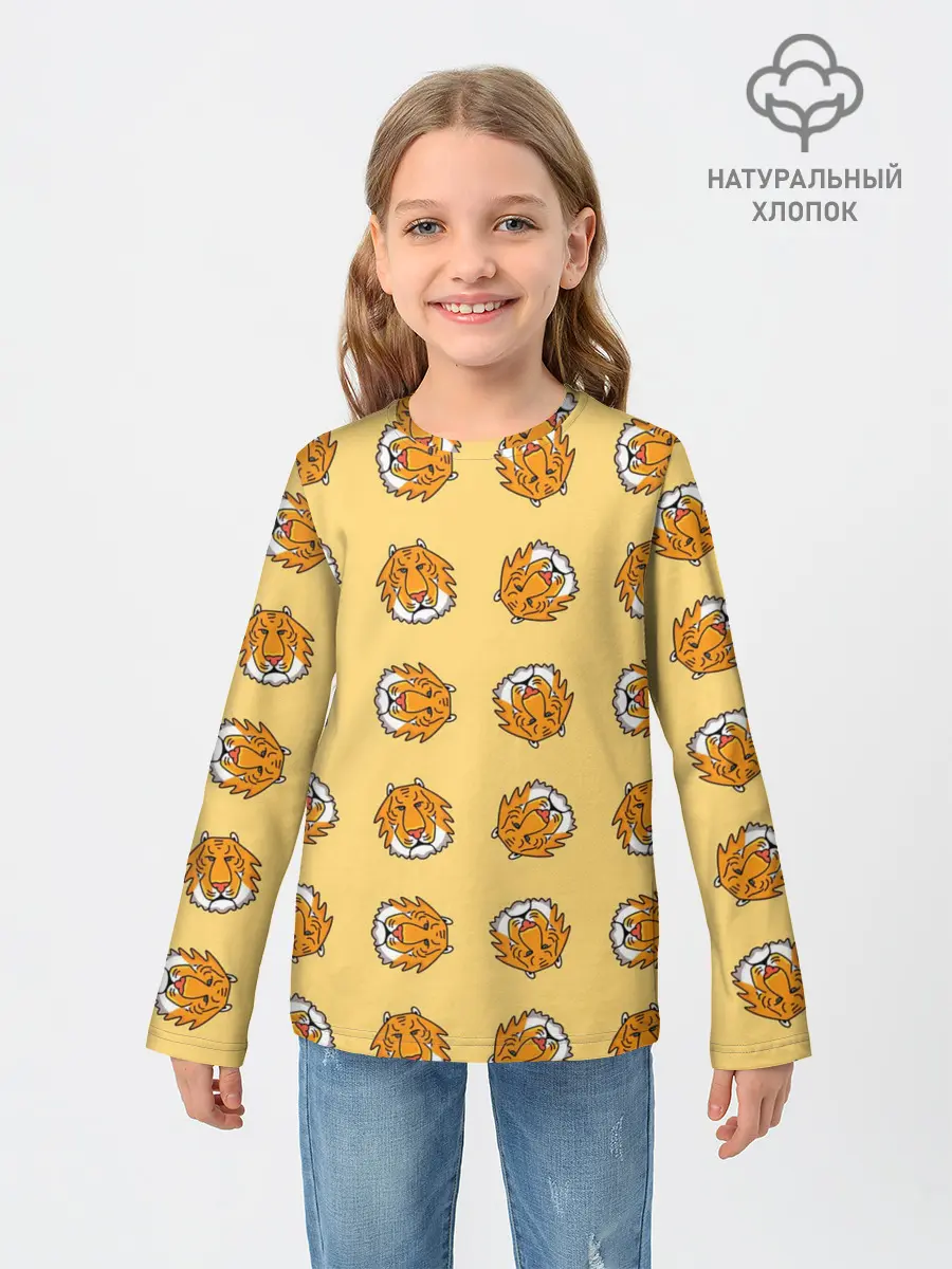 Детский лонгслив / Тигры паттерн