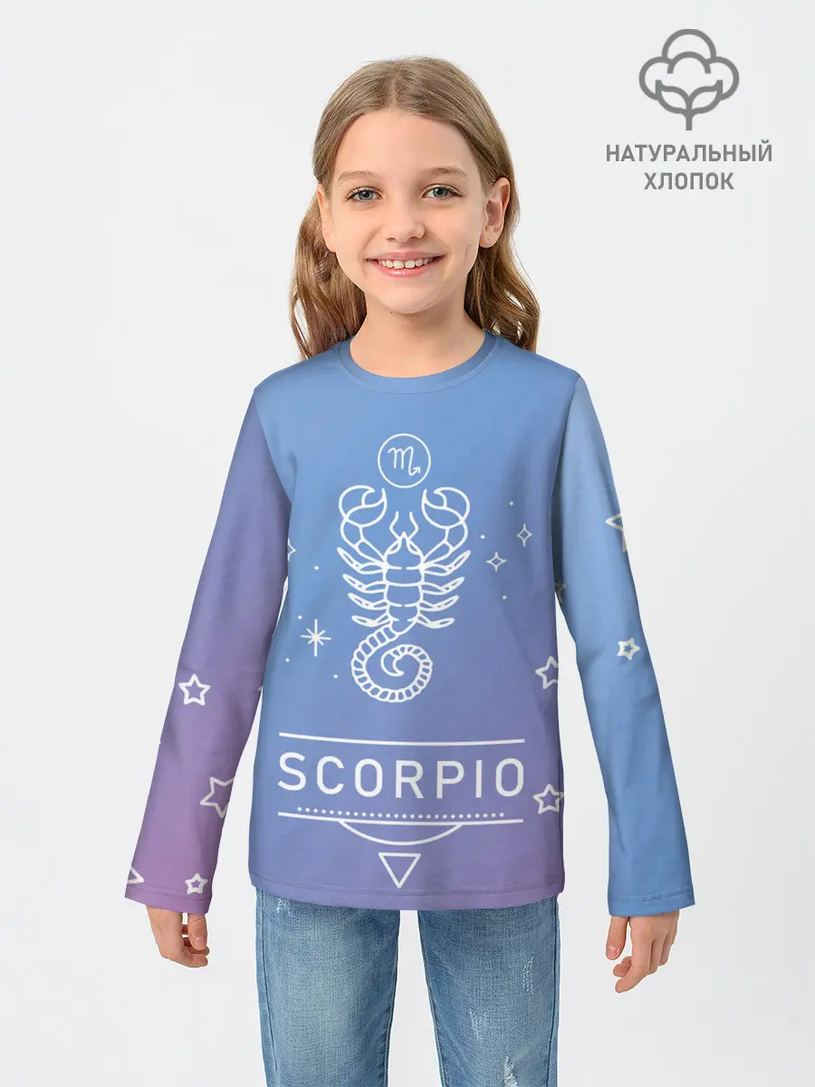 Детский лонгслив / Знак Скорпион